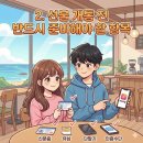 지에스25도련센터점 네이버블로그