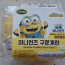 GS25 관악대학 이미지