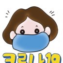 징검다리주간보호센터 이미지