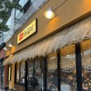 덕천숯불갈비 - 북구 금곡대로7번길 13 | 부산 덕천 맛집 부막숯불닭갈비 솔직후기, 꼭 먹어야 할 꿀조합 추천