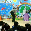 공연초교 이미지