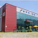 무지개휴게실 이미지