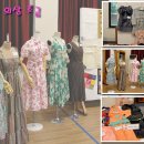 현대의상(초급) 이미지