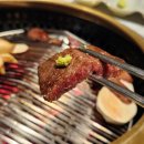 우송 정육식당 이미지