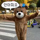 광어의전설 이미지