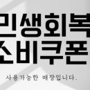슈가슈가링 - 수원시 팔달구 인계로 132 | 슈가슈가링
