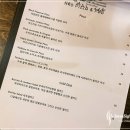 호피자