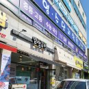 얌샘김밥구미
