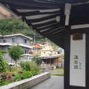 청수정경로당 이미지