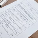 중동서울외과의원 이미지