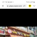 보스당구장 이미지