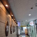 태안밝은안과의원 이미지