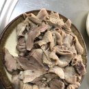 시장꿀꿀이 이미지