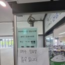 인천한식뷔페 행복한식당 맛과 가격 둘다 잡은 송도동맛집 점심식사 후기