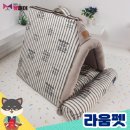 라움펫 네이버블로그