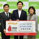 일신산업 이미지