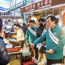영우리경로당 이미지