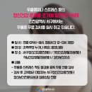 검단건강생활지원센터(4) 이미지