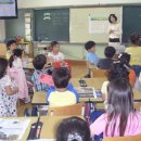 오류남초등학교 이미지