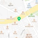 조태훈피부과의원 이미지