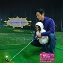 김수열골프아카데미 이미지