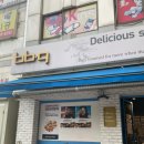 비비큐부평갈산 | 부평 갈산동치킨집 황금올리브 비비큐 부평갈산사거리점 내돈내산