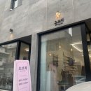 오브제네일살롱