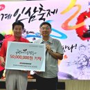 금산-29 이미지