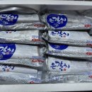 이어도바당 네이버블로그