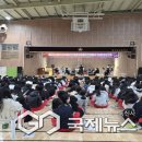 영주여자중학교 국제뉴스