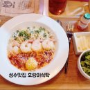 호랑이볶음밥&파스타 네이버블로그