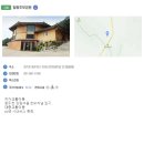 탑동추모공원 이미지