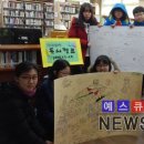 운리중학교 이미지