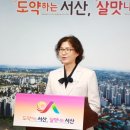 대산산업 - 공주시 장승배기길 3 | 대산산업