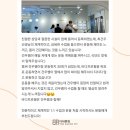 더바른핏 이미지