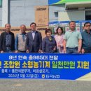 동곡