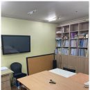 최고수학교습소 - 남구 봉선2로 96-14 | 최고수학교습소