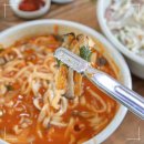 33호할머니칼국수 이미지