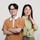 현네트워크(주) 테크홀릭