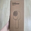 송송세탁소 | 친구사이 가정용 보풀제거기 충전식 무선으로 니트 관리 끝!