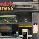 경기도 수원시 팔달구 정조로777번길 이미지