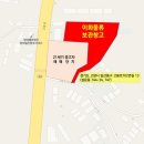 탄현지하차도 방면 이미지