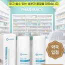 피케이바이오