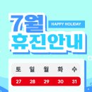 녹양삼성내과의원 네이버블로그