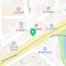 야옹아 멍멍해봐 상무점 이미지