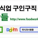 (주)더블유에스 이미지