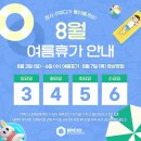 브릭스디테일링센터 이미지