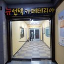 중원-113 이미지