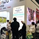 주식회사 펫푸드 이미지