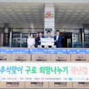 초이락컨텐츠팩토리 케이에스피뉴스